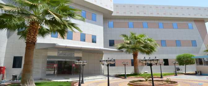 مستشفى جامعة الامير سطام